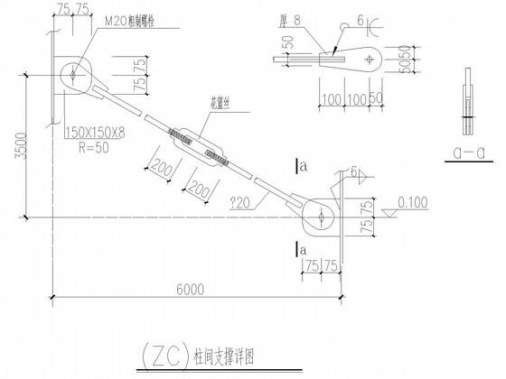 独立基础拱形钢屋架厂房结构CAD施工图纸（7度抗震）(平面布置图) - 4