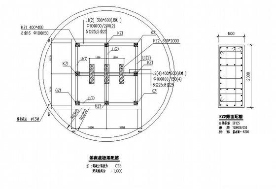 单层钢结构体育中心建筑CAD施工图纸 - 1