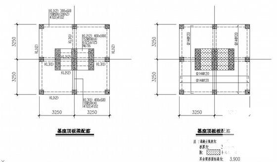 单层钢结构体育中心建筑CAD施工图纸 - 4