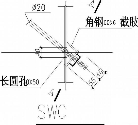 教学楼加层改造加固结构CAD施工图纸 - 4