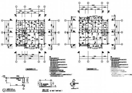 5层桩基础框架私人住宅楼结构CAD施工图纸（7度抗震）(建筑平面图) - 2