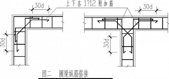 4层框架小型综合楼结构CAD施工图纸（7度抗震） - 4