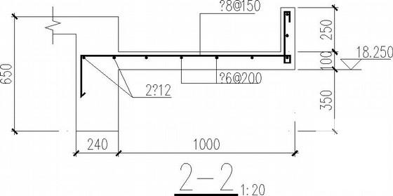 5层独立基础框架结构商住楼结构CAD施工图纸（6度抗震） - 4