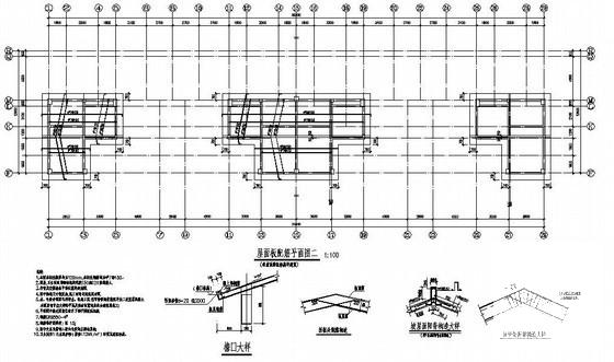 都江堰上5层地下1层框架住宅楼结构CAD施工图纸（桩基础）(平面布置图) - 1