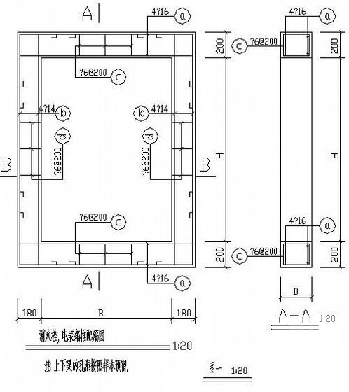 5层砖混底框办公楼结构设计CAD施工图纸（条形基础）(平面布置图) - 4