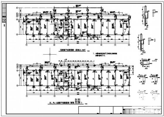 11层框架矿产资源研发中心综合楼结构设计施工图纸(梁平法配筋图) - 2