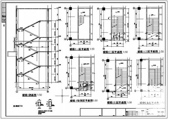 11层框架矿产资源研发中心综合楼结构设计施工图纸(梁平法配筋图) - 4