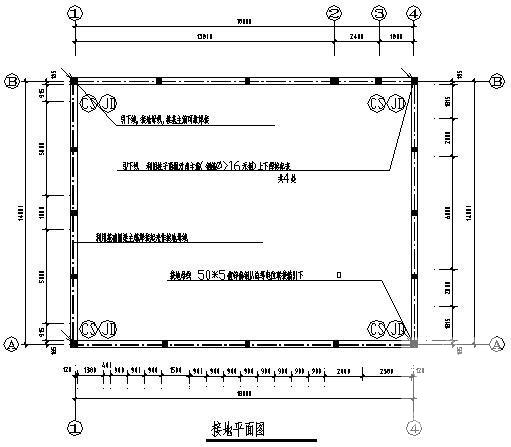 三级负荷1层实验中学教学楼电气CAD施工图纸 - 4