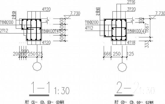 3层框架结构办公楼结构CAD施工图纸（6度抗震） - 4