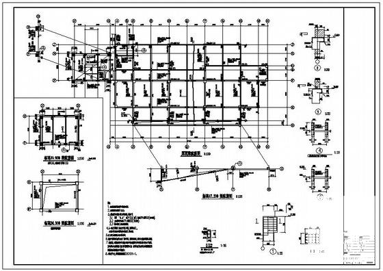 4层外资企业行政办公楼结构设计图纸(基础拉梁配筋) - 4