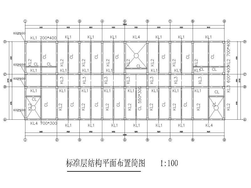 5层框架结构中学办公楼毕业设计方案（建筑图纸、结构图纸） - 3