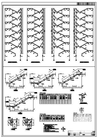 6层框架宿舍结构设计方案CAD图纸(柱子大样图) - 4