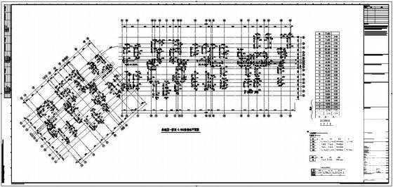 多层框架结构住宅楼结构设计CAD施工图纸(平面布置图) - 2