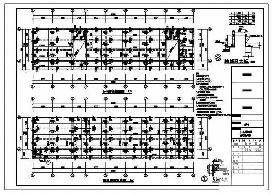 4层砌体结构初级中学教学楼建筑CAD施工图纸 - 4