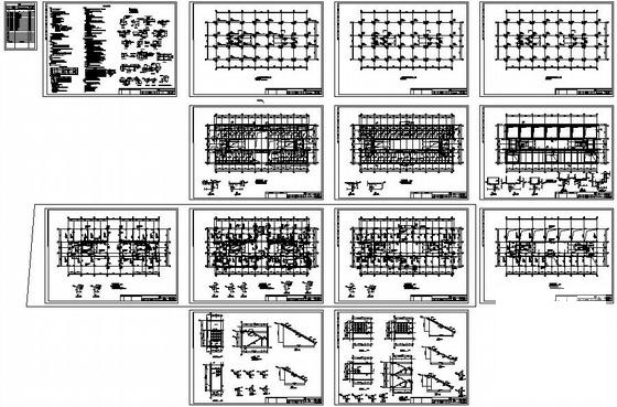 3层公建用房框架结构设计CAD图纸(梁平法施工图) - 1