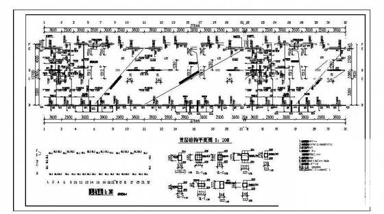 5层住宅小区3#楼结构CAD施工图纸 - 4