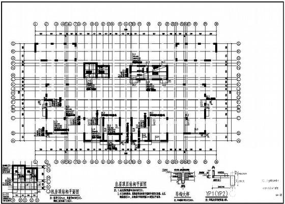 24层住宅楼结构设计方案CAD图纸(钻孔灌注桩) - 2