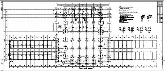 6层框架结构中学食堂宿舍多功能厅建筑施工CAD图纸 - 1