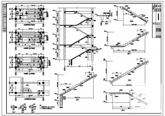 6层框架结构中学食堂宿舍多功能厅建筑施工CAD图纸 - 4