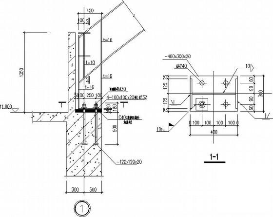 橄榄球形采光屋盖结构CAD施工图纸（轻钢结构）(屋面檩条) - 3