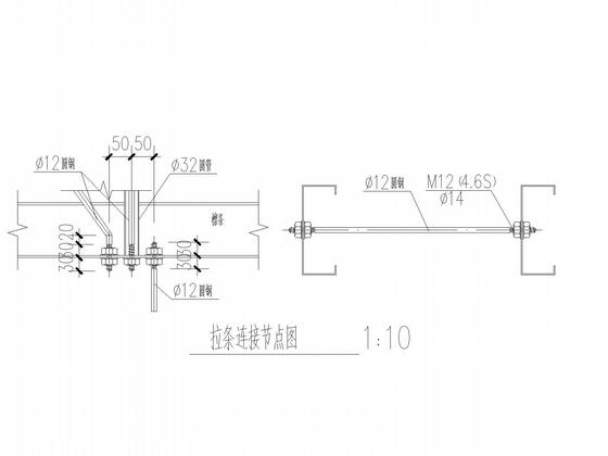 25米跨独立基础门式刚架厂房结构CAD施工图纸（8度抗震）(平面布置图) - 4