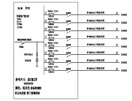 6层住宅楼电气CAD施工图纸 - 4