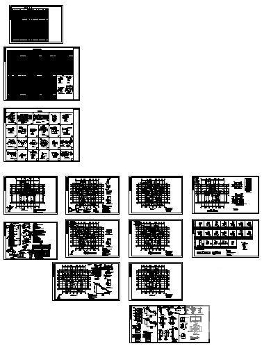 18层桩基础剪力墙结构住宅楼结构CAD施工图纸（6度抗震）(平面布置图) - 1