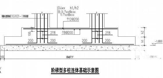 3层独立基础框架结构宿舍结构CAD施工图纸 - 3