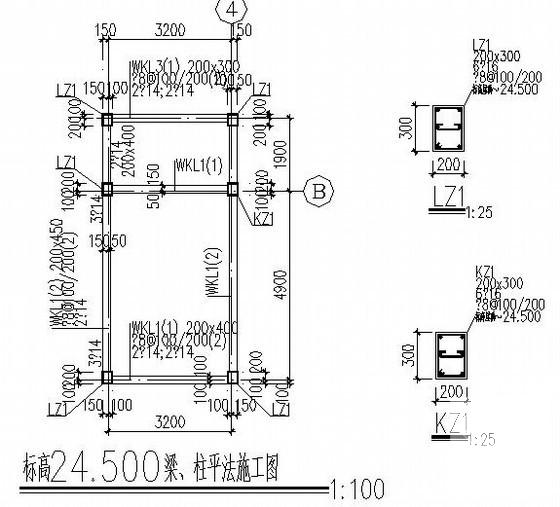 6层框架结构独立基础商业楼结构CAD施工图纸 - 4