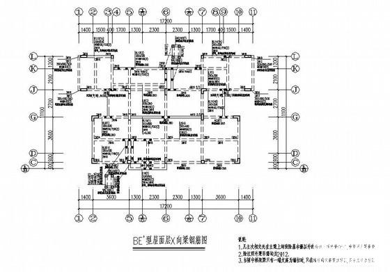 3层框架洋房结构设计图纸（BE1型）(平面布置图) - 2