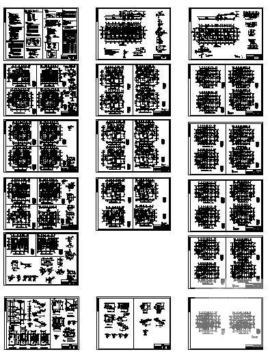 8层框架结构住宅楼结构设计CAD图纸(施工总说明) - 1