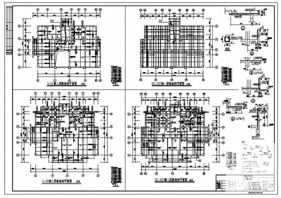 8层框架结构住宅楼结构设计CAD图纸(施工总说明) - 2