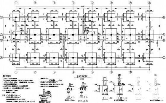 4层框架结构办公楼结构设计图纸(梁平法施工图) - 1