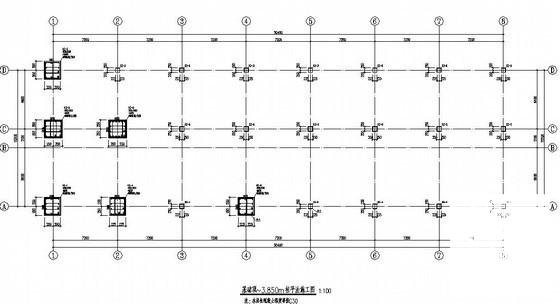 4层框架结构办公楼结构设计图纸(梁平法施工图) - 2