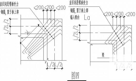 5层框架桩基础工业厂房结构CAD施工图纸（6度抗震）(现浇钢筋混凝土) - 4