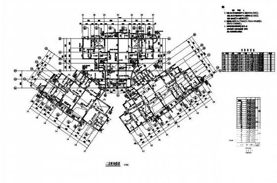 20层剪力墙结构住宅楼结构CAD施工图纸（7度抗震） - 1