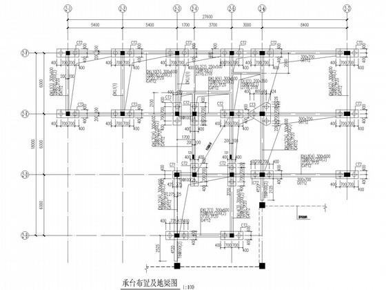 两层独立基础框架结构咖啡厅结构CAD施工图纸（7度抗震）(梁配筋图) - 3