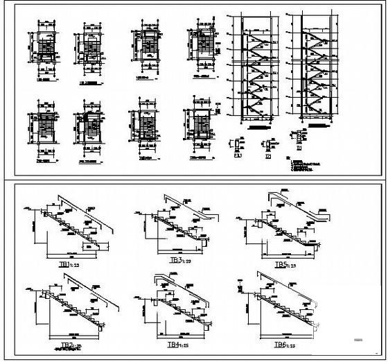 8层框架结构住宅楼结构设计方案CAD图纸 - 4