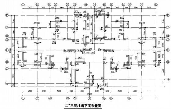 26层剪力墙住宅楼结构设计施工图纸（26层桩基础）(平面布置图) - 3