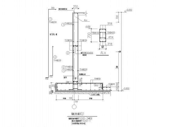 框架结构裙房4层主体13层百货大楼结构CAD施工图纸(分A、B、C区)(梁平法配筋图) - 5