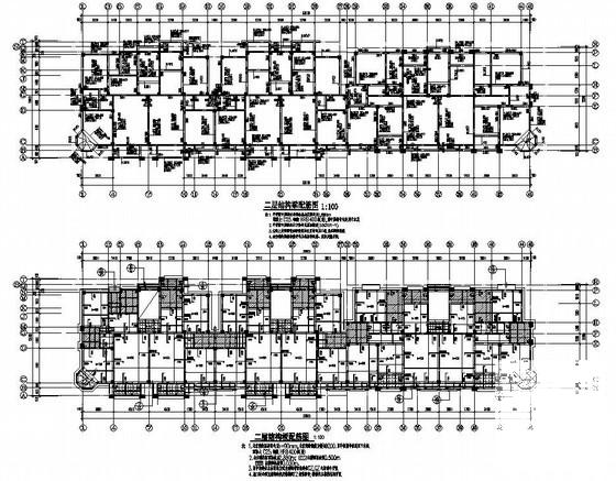 6层带跃层框架住宅楼结构设计图纸（2011.08）(基础平面布置) - 2