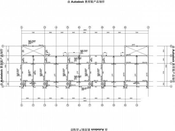 4层框架中学宿舍楼结构设计CAD施工图纸（6度抗震）(梁平法配筋图) - 4