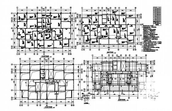 15层框剪住宅结构设计CAD图纸（26号楼）(平面布置图) - 2