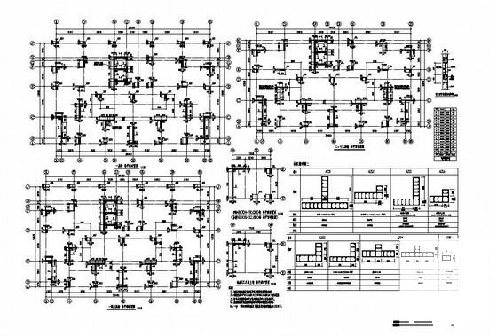 15层框剪住宅结构设计CAD图纸（26号楼）(平面布置图) - 3