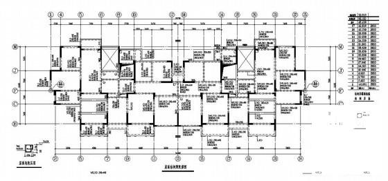 剪力墙结构17层住宅结构设计CAD图纸（4号楼）(板配筋图) - 2