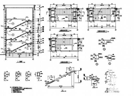 德钦县小学4层宿舍楼结构设计CAD图纸(梁平法施工图) - 4