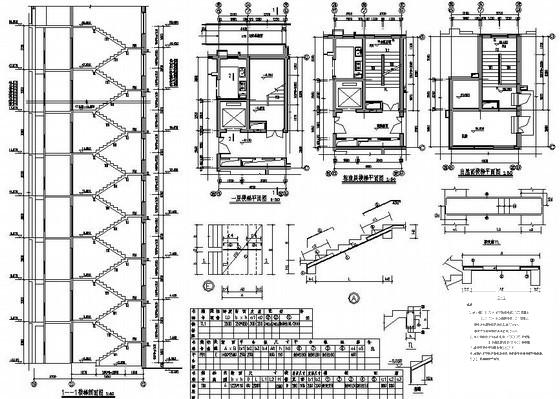 18层剪力墙住宅楼结构设计方案CAD图纸 - 4