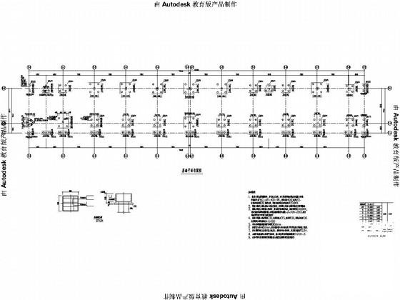 6层桩基础框架结构学生宿舍结构设计CAD施工图纸 - 1