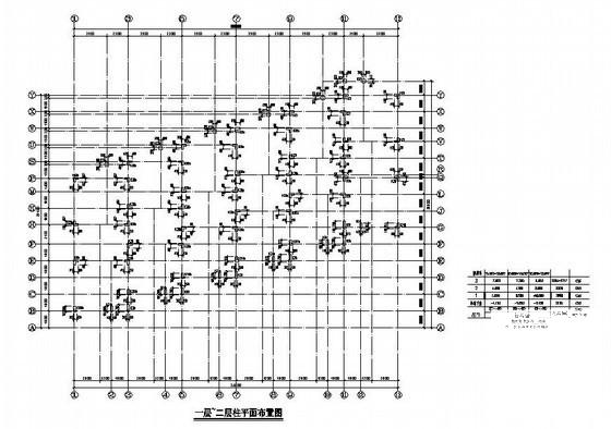 3层联排框架别墅结构设计CAD图纸(梁平法施工图) - 2