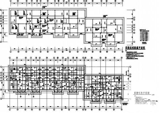 6层异形柱框架住宅楼结构设计方案CAD施工图纸 - 3